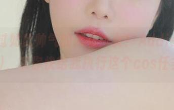 从未见过如此帅气的黑衣少女！Addielyn(에디린)，求你快给我执行这个cos任务！