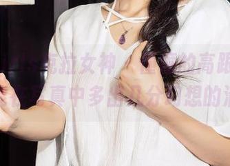 KelaGirls克拉女神 – 僮僮的高跟鞋，随便都能在写真中多出几分幻想的清新感