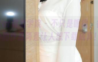 MFStar模范学院 – 不只是眼镜，徐cake的作品简直让人想下载成真！