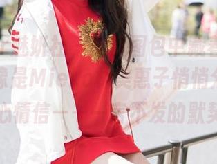 MiStar魅妍社 – 免费图包中藏着的“剧情”，像是Mieko林美惠子悄悄分享的一封心情信——一言不发的默契？