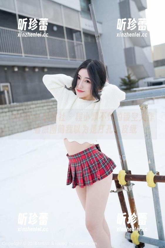 MiStar魅妍社 - 程小烦不烦的镂空大作–看原图前我以为是打孔牛皮纸