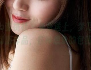 MiiTao蜜桃社 – 免费送上，梦乃Mandy的制服作品，各种想象的包围圈。
