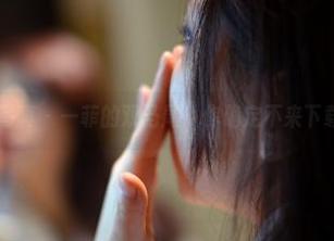 PANS写真 – 一菲的双马尾：你确定不来下载一下？