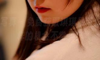 PANS写真 – 免费获取琪琪吊带作品，这样的机会不常见！