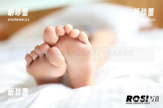 ROSI的夏日定制，作品似乎开了一场泳池派对！