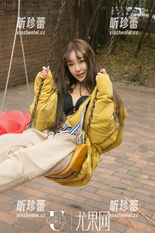 UGirls尤果网 - 午夜的诱惑，杨乔之的美足写真集
