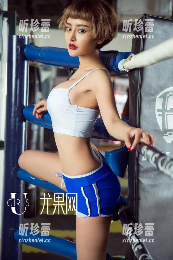 UGirls尤果网 - 欣杨Kitty的写真套装，真的是我心中的小鹿乱撞