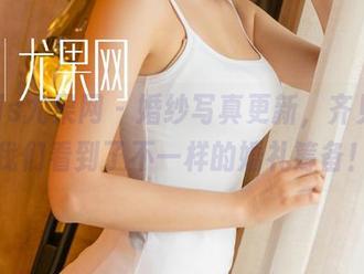UGirls尤果网 – 婚纱写真更新，齐贝贝让我们看到了不一样的婚礼筹备！