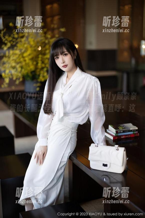 XIAOYU语画界-Emily顾奈奈酱 XIAOYU语画界 - 给我一张Emily顾奈奈酱的长腿无圣光图片,我保证能直呼:这腿得分几百块!