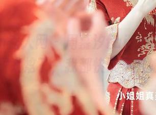 Xiuren秀人网 – 周慕汐fairy的天使：“这原图太炫了，我都快认不出她了！”