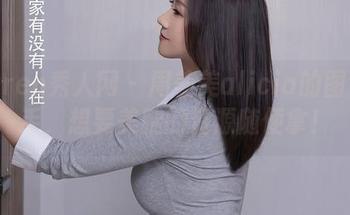 Xiuren秀人网 – 周美美alicia的图包在手，想要美腿的资源随便拿！