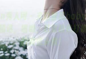 Xiuren秀人网 – 来自智恩baby的万圣节图库精选，哦哟，赶紧趁热打铁更新我的微信头像！