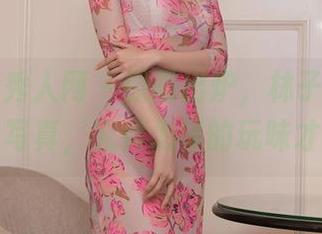 Xiuren秀人网 – 原图出炉，林子欣reya的裸足写真，究竟怎样的玩味才合适？