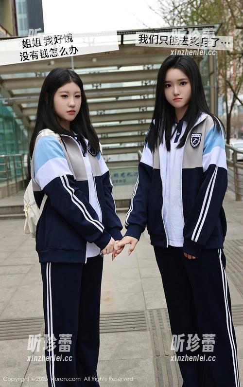 Xiuren秀人网-绮里嘉Carina Xiuren秀人网 - 高清连体衣,绮里嘉Carina的“奇妙表演”又来了