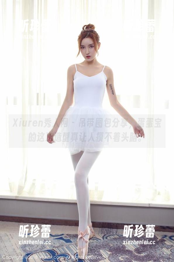 Xiuren秀人网 - 吊带图包分享，蛋蛋宝的这次造型真让人摸不着头脑。