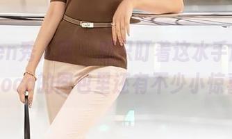 Xiuren秀人网 – 别只盯着这水手服，赵惟依coco的图包里还有不少小惊喜哦！
