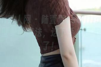 Xiuren秀人网 – 陆萱萱cecillia：把美足变成壁纸的魔法，这下手机都不敢掉线了！