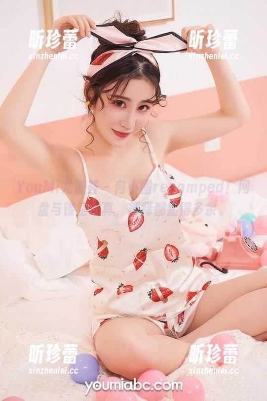 YouMi尤蜜荟 - 向小圆revamped！网盘与镂空写真，解释都显得多余。