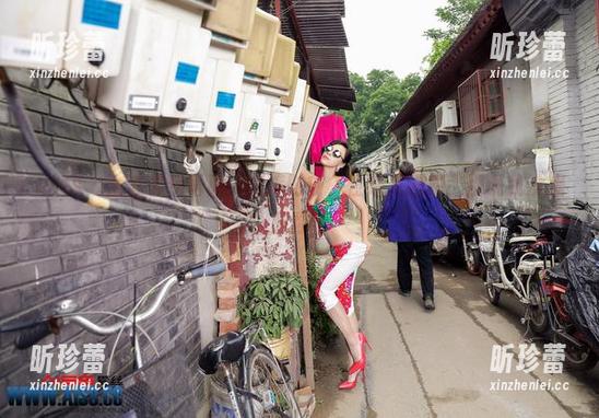 aiss - 全套若兮写真，短裤时刻，性感又洒脱，别说我没提醒你！