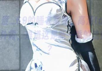 这张三度_69的睡衣写真，高清también霸气外露，难道这是新一季的流行趋势？