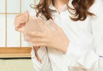 丽柜 – 柒柒图包更新：在粉色海洋中，找回那个让你呆得发愣的自己！
