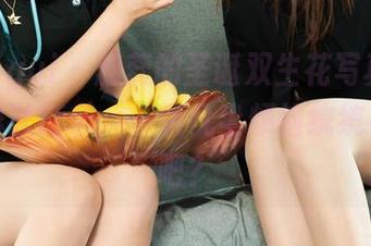 丽柜ligui – 蕊蕊的圣诞双生花写真，欢迎来排队打卡，一切凡尘烦恼统统不见了吧？