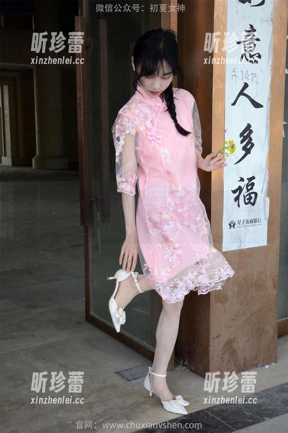 初夏女神 - 环环的秘密写真分享：有些事说出来真没意思。