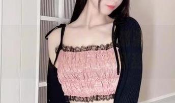 微密圈 – 定制十万口草莓粥粥：这制服穿上感觉就像是一口甜甜圈！
