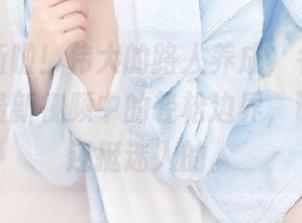 图集更新啦！伟大的路人养成，名濑弥七在这个最新视频中的轻松边界，诶，别说还挺迷人的。