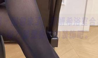 微密圈 – 图包来了！周妍希浴室合集，水印？那是多余的装饰吧。