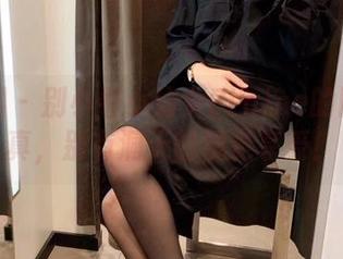 微密圈 – 别小看小仙女ELaine的网袜写真，别有洞天的视觉享受！
