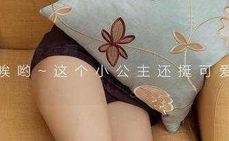 尤果网 – 我在想，“Yuki又又”女孩，高清照片果然让她更加分了。