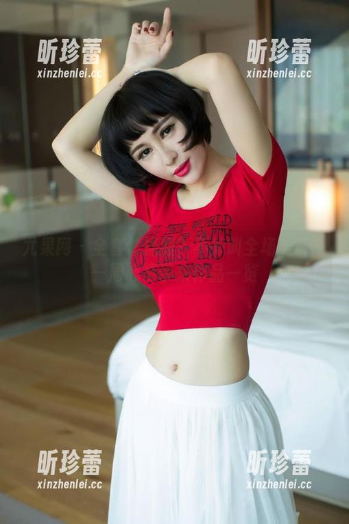 尤果网 - 全套体操服？不如叫全场吸睛——周心情带来作品一览