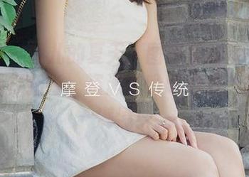 尤果网 – 露儿的夏天：图库里的每一帧都在跟我打招呼，资源咕噜咕噜转，想象已满溢！