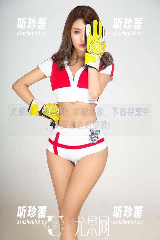 尤果网 - 黛蓓琪：学妹全套，下载特惠中，不买你会后悔哦！