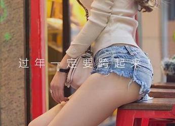 尤果网爱尤物 – 在金baby的私房写真中，白丝有种懒散的味道，让我安心。