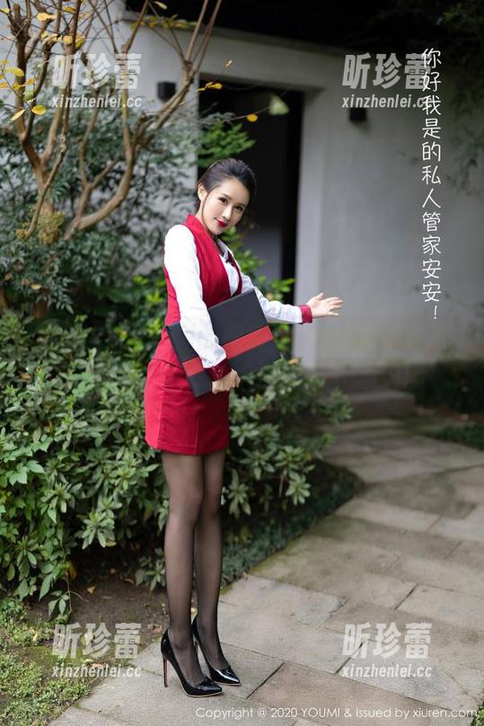 尤蜜荟 - 图片里的周妍希穿着礼服，这身材也太好了吧，普通人真的不能比啊！