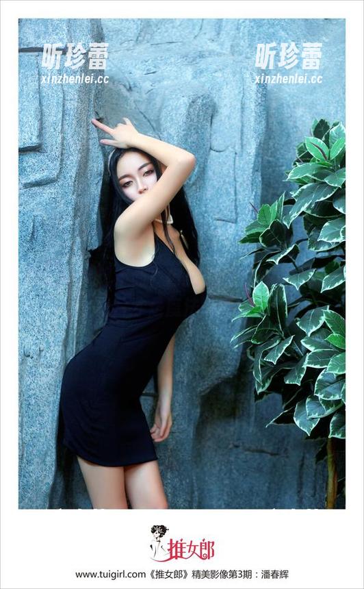 推女郎 - 想不到！何奕恋私拍那双袜子，图片才是魔法的开始？