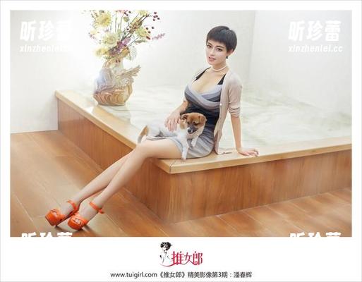 推女郎 - 查收梁棋棋丝袜新资源，恍惚中居然觉得太合理了