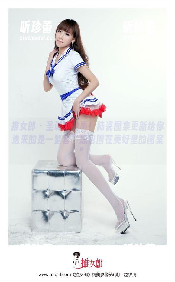 推女郎 - 圣诞？没事！陆瓷图集更新给你送来的是一整套“想包围在美好里的图案”！