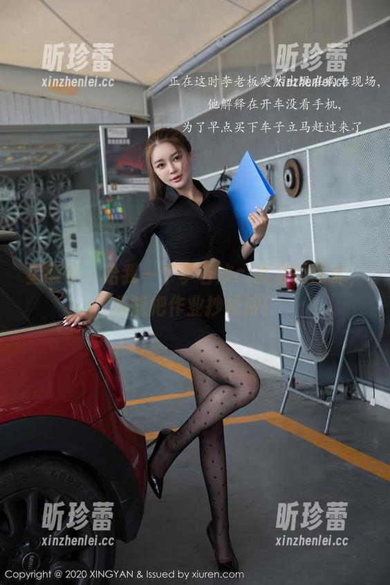 星颜社-李若汐ci 星颜社 - 给我一个李若汐ci教室的图库,我能把作业抄成诗!