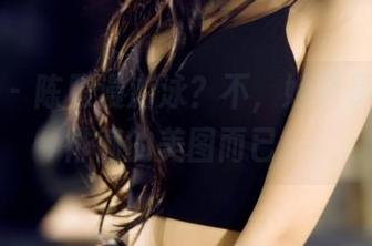 果团网 – 陈雅漫游泳？不，她只是在人间徘徊的美图而已！