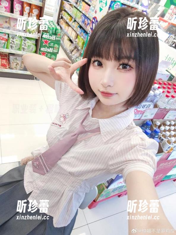 职业装＋橙喵，图集更新值得洋洋洒洒一聊。