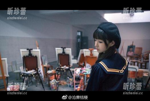 沧霁桔梗 于是,沧霁桔梗黑丝体操服更新合集上线,撞见了夏日的热情。