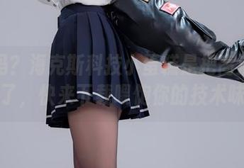 透明吗？海克斯科技小蛋糕是把高清拿去调皮了，快来下载喂饱你的技术味蕾！