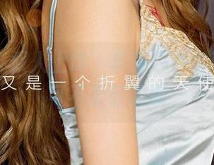 爱尤物 – 双人上场，李丽莎真会玩，资源可不要眨眼哦