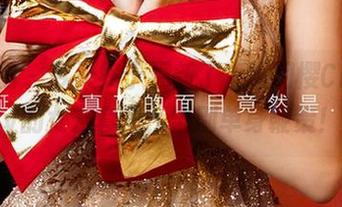 爱尤物 – 今天终于更新了，绯月樱Cherry的女友套图，告别单身鞭策！