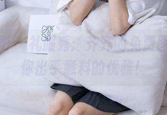 甜予摄影 – 礼服秀：齐齐的免费图册，让你出乎意料的优雅！
