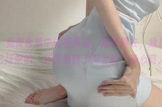 微密圈 – 免费合集中的相扑猫，黑色网衣，我想知道她是自己搭配的，还是遇到了淘宝的“善心商人”？
