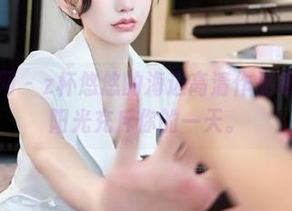 秀人网 – z杯悠悠的海边高清作品集，让阳光充斥你的一天。